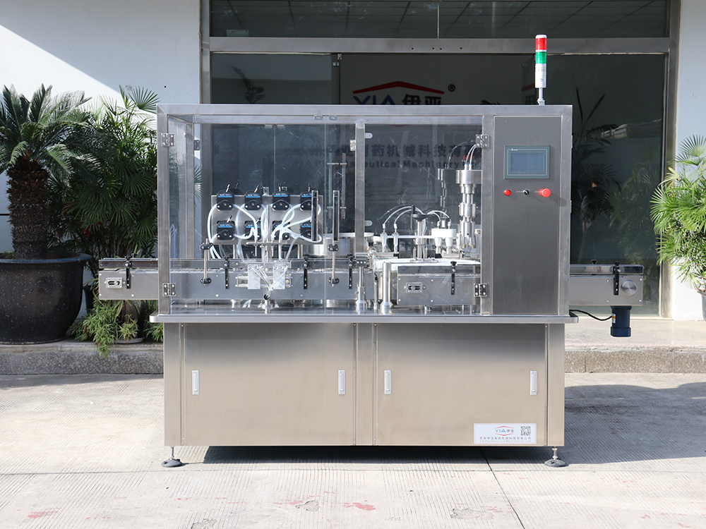 YYGSX直線式灌裝加塞加蓋旋蓋機(jī)（雙工位）